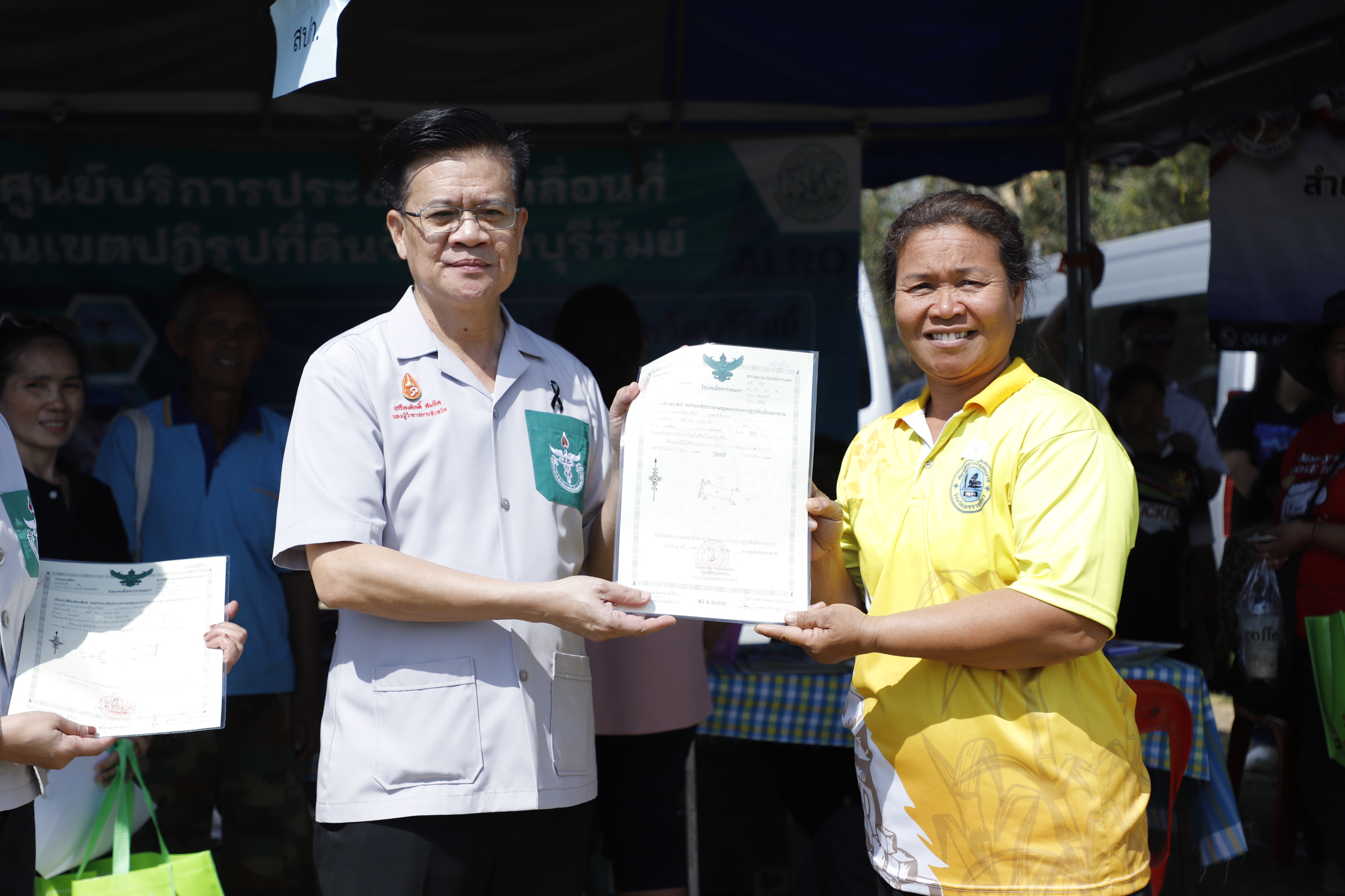 title - วันศุกร์ที่ 20 กุมภาพันธ์ 2569 นายประเสริฐ กาญจนเกียรติกุล ปฏิรูปที่ดินจังหวัดบุรีรัมย์ มอบหมายให้นางนวลละออง ชูมาตย์ ผู้อำนวยการกลุ่มยุทธศาสตร์ฯ พร้อมด้วยเจ้าหน้าที่ ส.ป.ก.บุรีรัมย์ ร่วงงานหน่วยแพทย์ พอ.สว. และโครงการบำบัดทุกข์ บำรุงสุข วิถีใหม่ สร้างรอยยิ้มให้ประชาชน